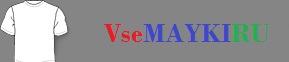 Кружка термос вендетта маска